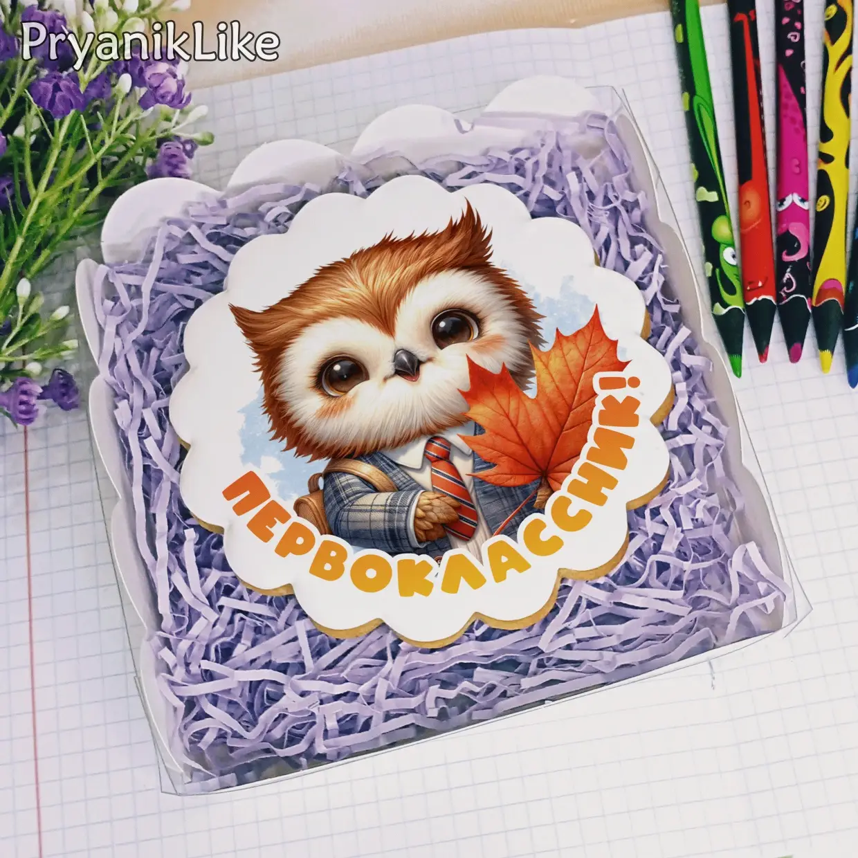 (2024) Медали на 1 Сентября